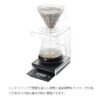 Hario V60 Drip Station Review Best Coffee Maker Accessory for Connoisseurs