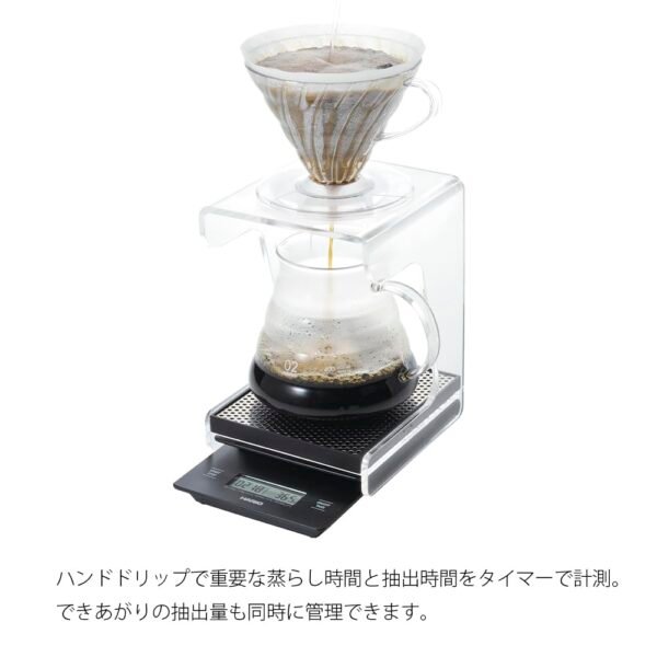 Hario V60 Drip Station Review Best Coffee Maker Accessory for Connoisseurs