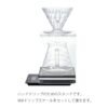 Hario V60 Drip Station Review Best Coffee Maker Accessory for Connoisseurs