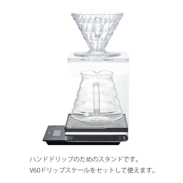 Hario V60 Drip Station Review Best Coffee Maker Accessory for Connoisseurs