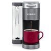Keurig K-Supreme Coffee Maker, Single Serve K-Cup Pod Coffee Brewer Machine, With MultiStream Technology, 66 Oz Dual-Position Reservoir, and Customizable Settings, Gray