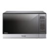 Panasonic Microwave Oven NN-SN686S Stainless Steel Countertop/Built-In with Inverter Technology and Genius Sensor, 1.2 Cubic Foot, 1200W Panasonic Microwave Oven NN-SN686S Stainless Steel Countertop/Built-In with Inverter Technology and Genius Sensor, 1.2 Cubic Foot, 1200W