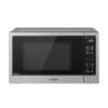 Panasonic NN-SN686S Countertop Microwave Oven Review Inverter Technology Insights Panasonic NN-SN686S Countertop Microwave Oven Review Inverter Technology Insights