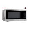 Sharp SMC2266KS Countertop Microwave Oven Review Powerful Family Size and Features