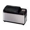 Zojirushi BB-PDC20BA Breadmaker Review Best Healthy Bread Machine with Rapid Bake Options